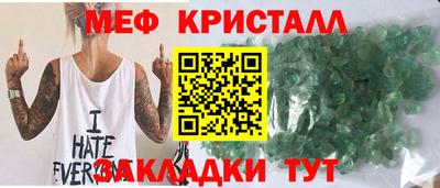 ГАЛЛЮЦИНОГЕННЫЕ ГРИБЫ Лесосибирск