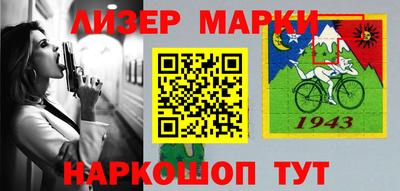 кокаин VHQ Ликино-Дулёво