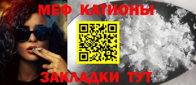 кокаин VHQ Ликино-Дулёво