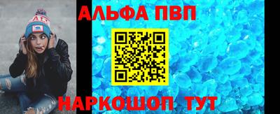 ГАЛЛЮЦИНОГЕННЫЕ ГРИБЫ Лесосибирск