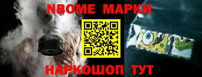 ГАЛЛЮЦИНОГЕННЫЕ ГРИБЫ Лесосибирск