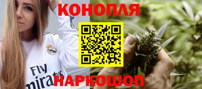 ГАЛЛЮЦИНОГЕННЫЕ ГРИБЫ Лесосибирск