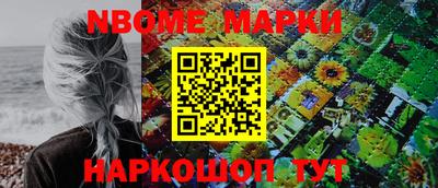 кокаин VHQ Ликино-Дулёво