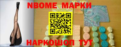 кокаин VHQ Ликино-Дулёво