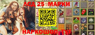 кокаин VHQ Ликино-Дулёво