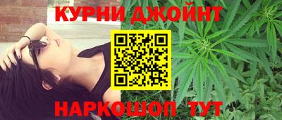 ешки Ливны