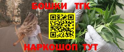 ешки Ливны