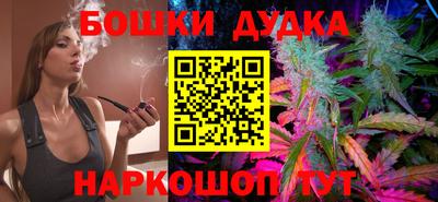 ешки Ливны