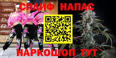 ешки Ливны