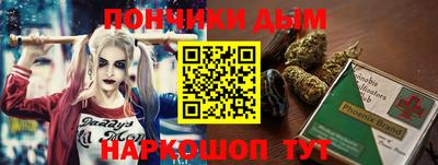 ГАЛЛЮЦИНОГЕННЫЕ ГРИБЫ Лесосибирск