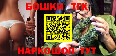 ешки Ливны