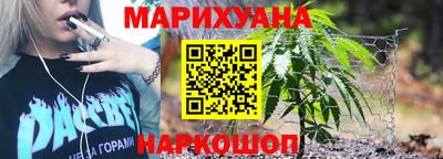 ГАЛЛЮЦИНОГЕННЫЕ ГРИБЫ Лесосибирск