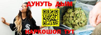 ешки Ливны