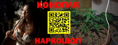 кокаин VHQ Ликино-Дулёво