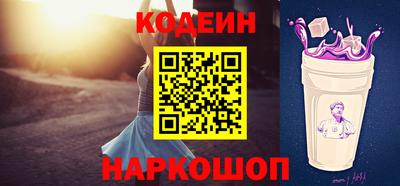 кокаин VHQ Ликино-Дулёво