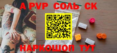 кокаин VHQ Ликино-Дулёво