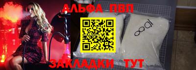 кокаин VHQ Ликино-Дулёво