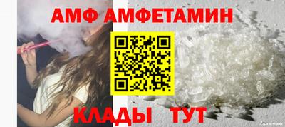 кокаин VHQ Ликино-Дулёво