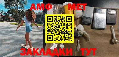 кокаин VHQ Ликино-Дулёво