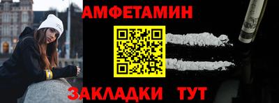 кокаин VHQ Ликино-Дулёво