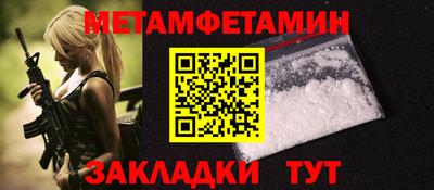 кокаин VHQ Ликино-Дулёво