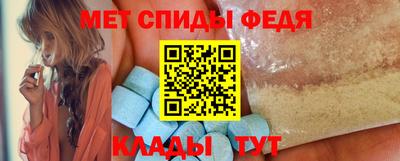 ешки Ливны