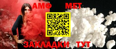 кокаин VHQ Ликино-Дулёво