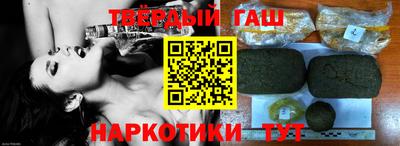 ешки Ливны