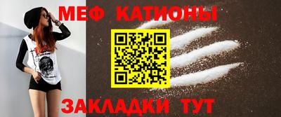 ГАЛЛЮЦИНОГЕННЫЕ ГРИБЫ Лесосибирск