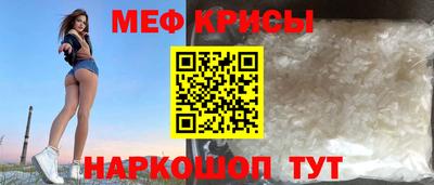 ешки Ливны